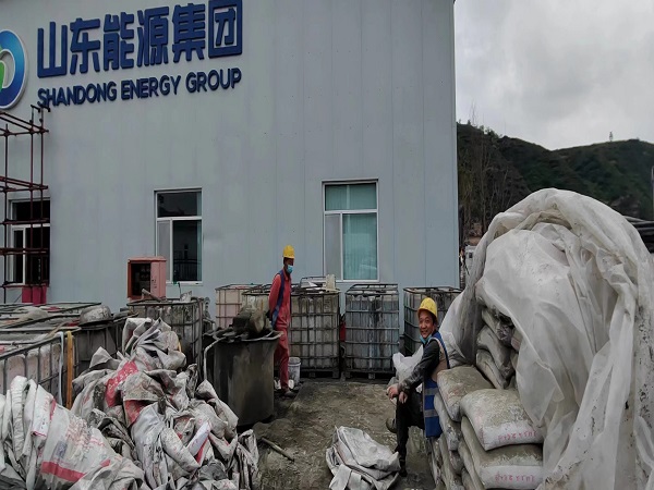 益阳厂房地面下沉注浆加固